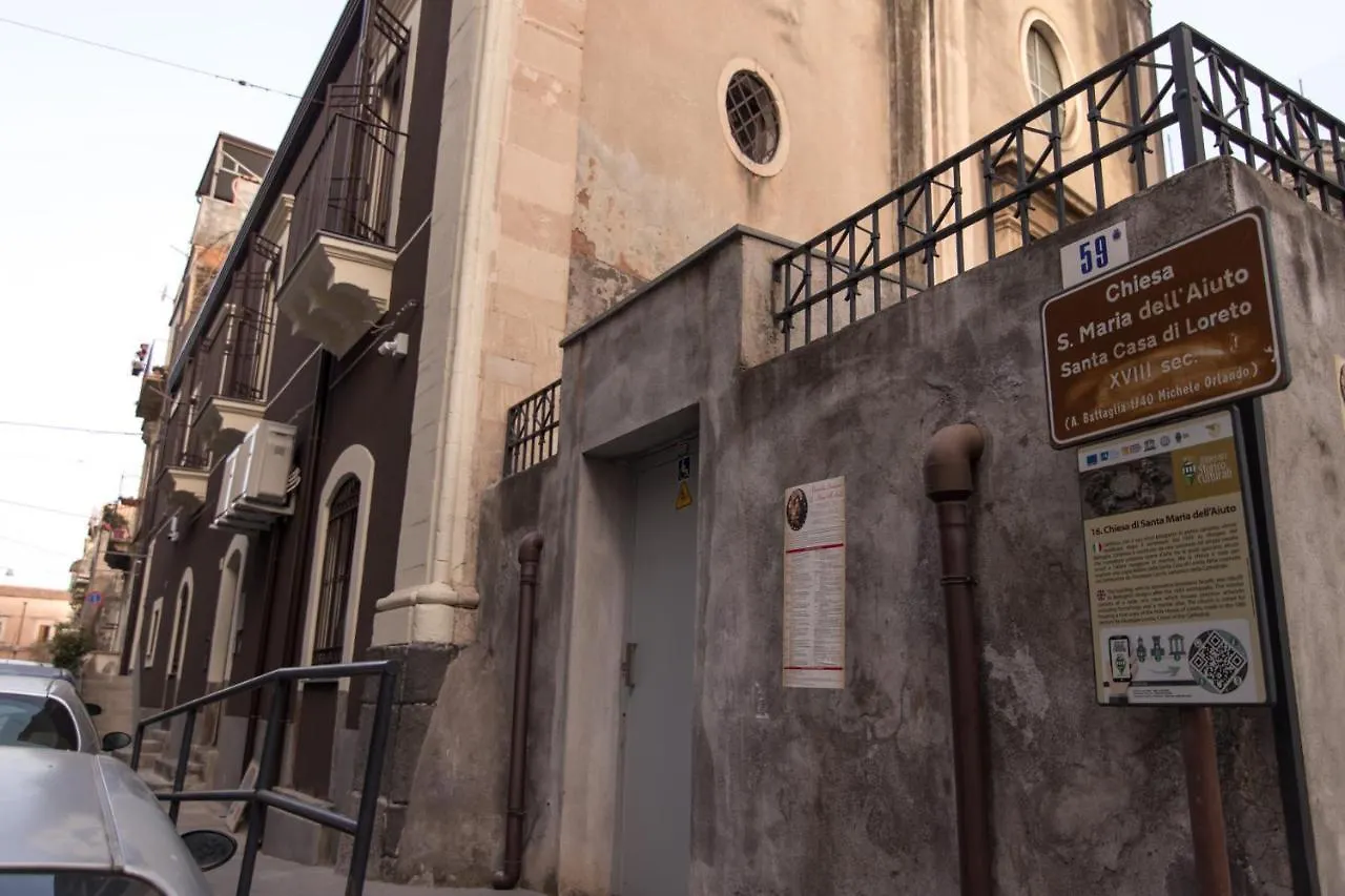 Il Sacrato Di Casa Loreto カターニア イタリア